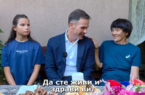 Mali sa porodicom Mitrović u Čamurliji: Vredni ljudi ulažu mnogo truda; Ujedinjena Srbija može sve VIDEO