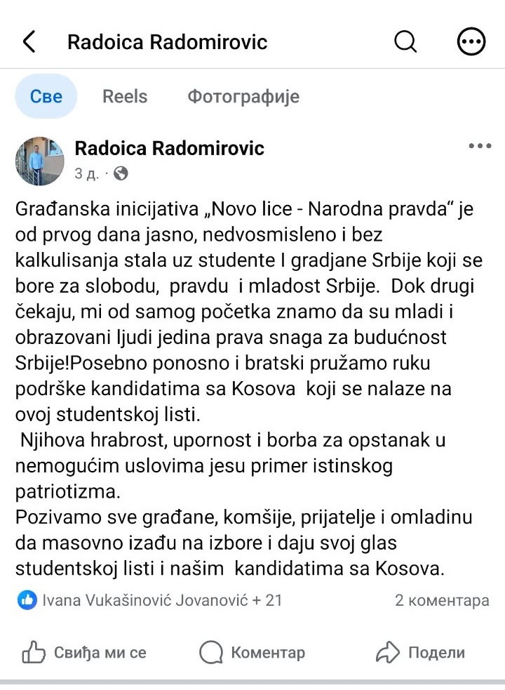 Čovek koji radi za Kurtija i Rašića poziva da se glasa za blokadere; Odmah bi se odrekli Kosova i Metohije