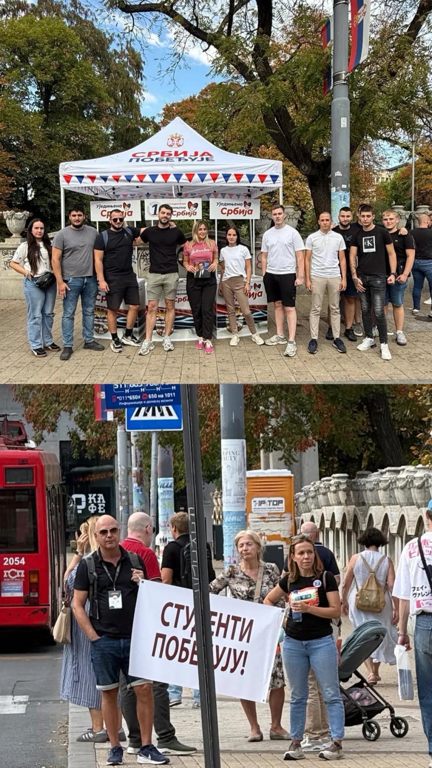 Studentski trg, preko puta Rektorata – pronađite razliku; Dva štanda, dve potpuno različite slike kampanje