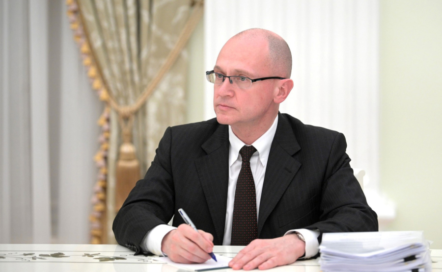Rusija posle Putina – evo ko bi mogao da ga zameni