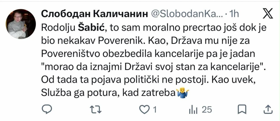 Blokaderima se mržnja vraća kao bumerang: Počeli jedni druge neverovatno da blate FOTO