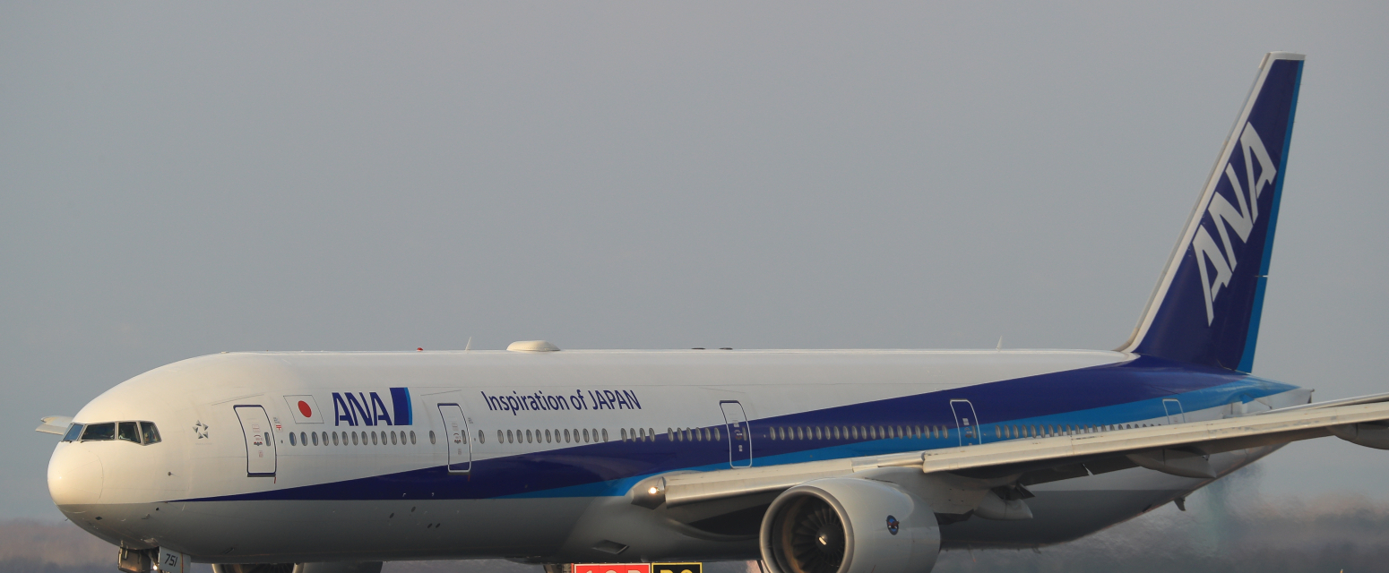 Avion hitno sleteo, povređeni putnici: Neviđena drama na letu iznad Japana