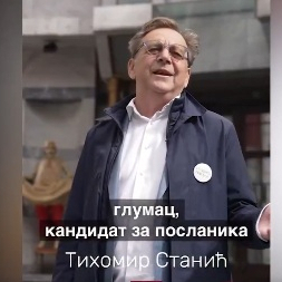 Dokaz da je "studentska lista" prevara koju su osmislili Pajtić, Dušan Petrović i strane službe VIDEO