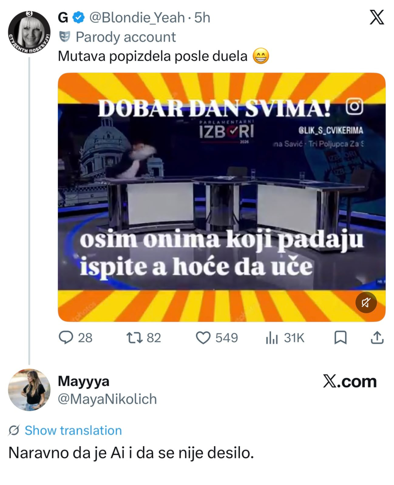 I novinari N1 morali da priznaju da se blokaderi služe montažama i veštačkom inteligencijom FOTO