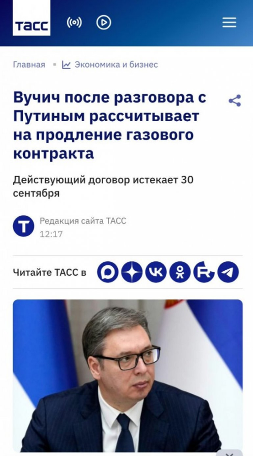 Vučić i Putin glavna tema u ruskim medijima: Razgovor dvojice lidera glavnu vest FOTO