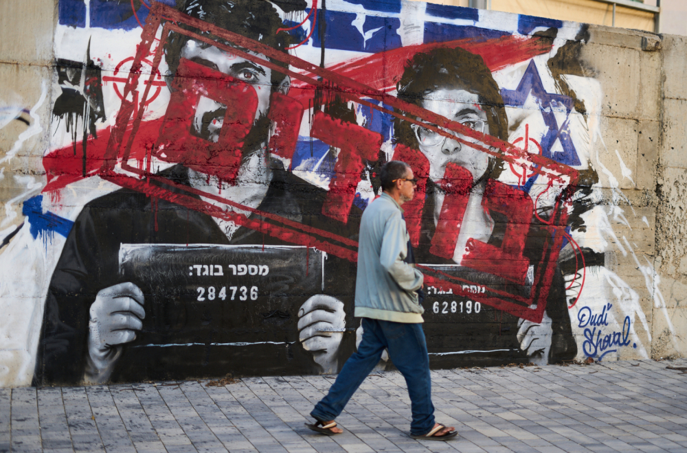 Film "Naza" zapalio Njujork: Izraelci protestovali, Netanjahu preti FOTO/VIDEO