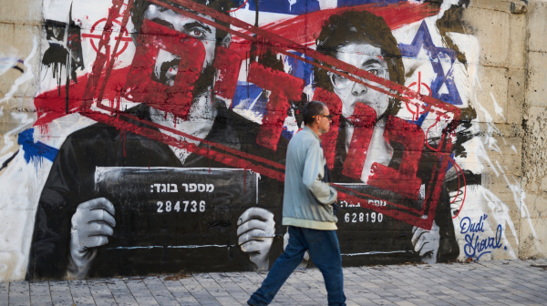 Film "Naza" zapalio Njujork: Izraelci protestovali, Netanjahu preti FOTO/VIDEO