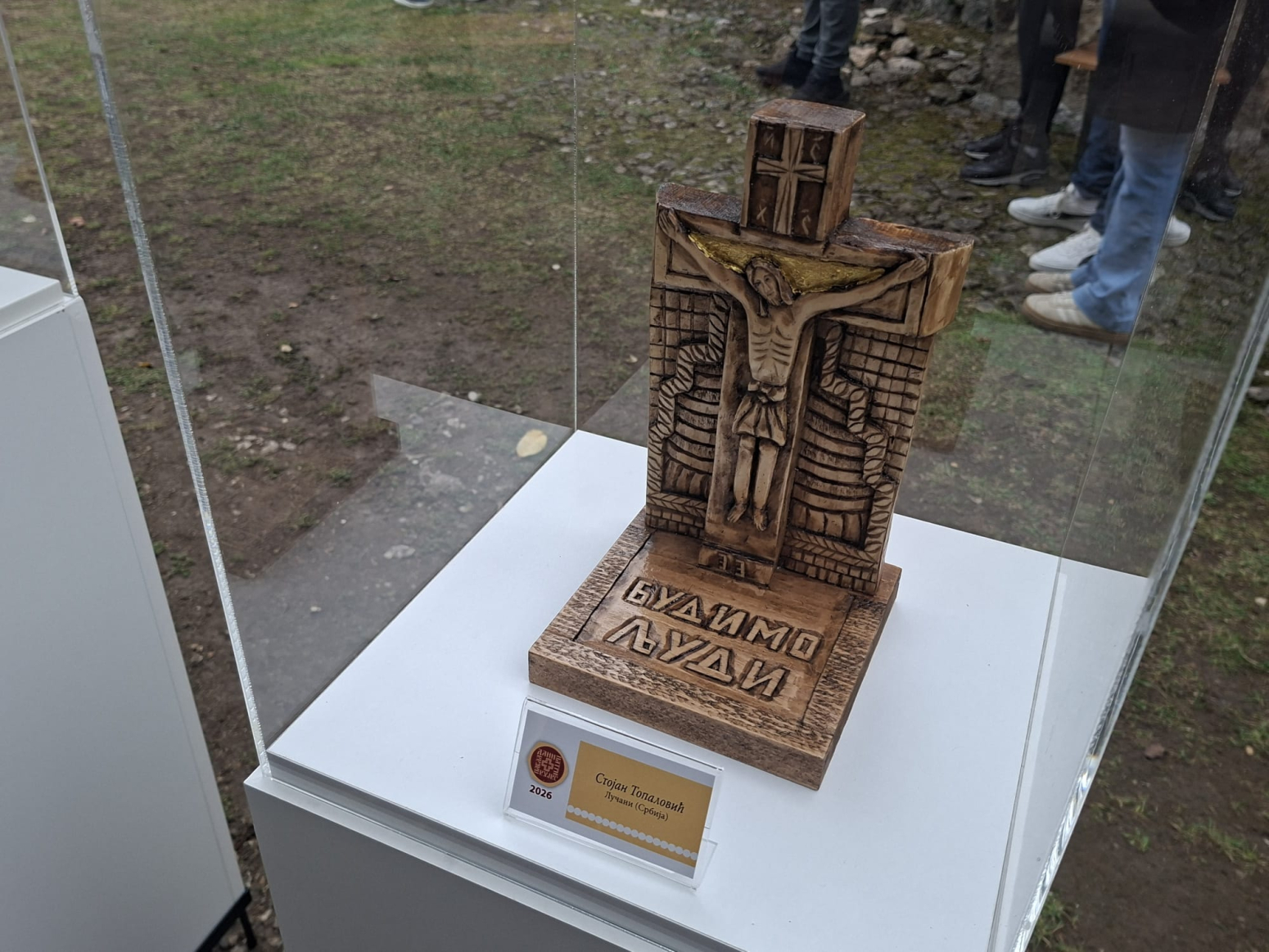 Rezbario sam ga sedam dana od trešnjinog drveta; Milenkov krst izabran za najlepši rad FOTO