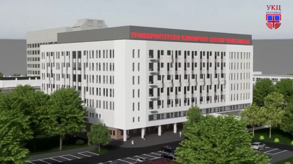 Niče jedan od najvećih zdravstvenih infrastrukturnih projekata: Skroz novi kompleks UKC Kragujevac