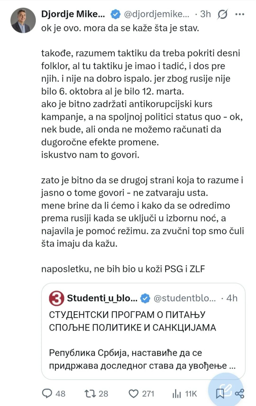 Ljudi ogorčeni; Svi shvatili da su ih blokaderi slagali kako bi glasali za njih FOTO
