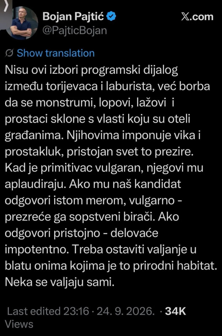 Blokaderi slepo slušaju Pajtića; Tražio od predstavnika Studentske liste javno da više ne idu u debate FOTO