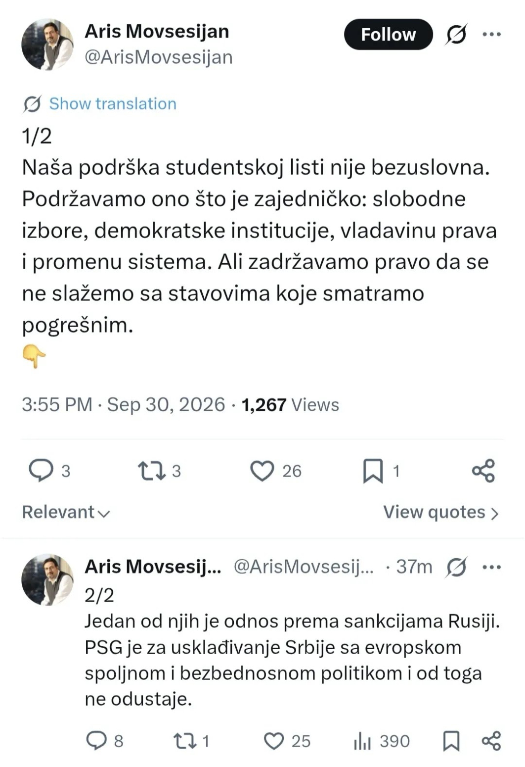 Novi raskol među blokaderima; Stojković prozvao PSG: Da li odustajete od sankcija Rusiji?