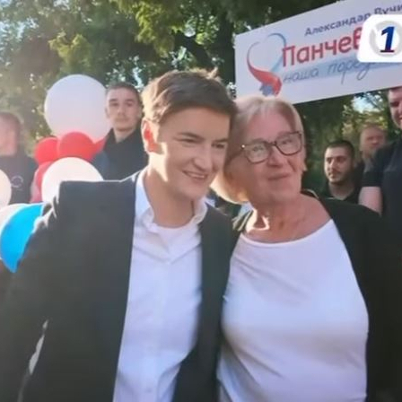 Brnabić sa aktivistima SNS u Pančevu: "Ne nasedamo na provokacije, Srbiji nudimo plan, a ne nasilje" VIDEO