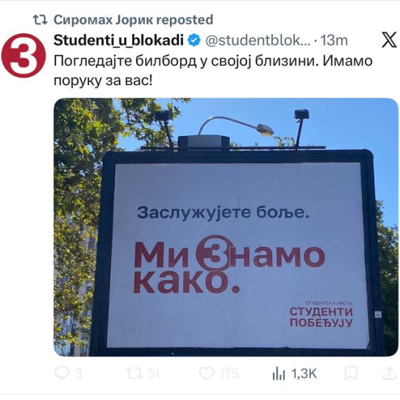 Neoboriv dokaz veze "Studentske liste" i Mila; Od Đukanovića uzeli novac, ali i slogan FOTO