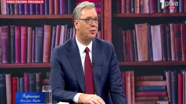 Vučić: "Šoškić je uništio dinar i Narodnu banku Srbije"