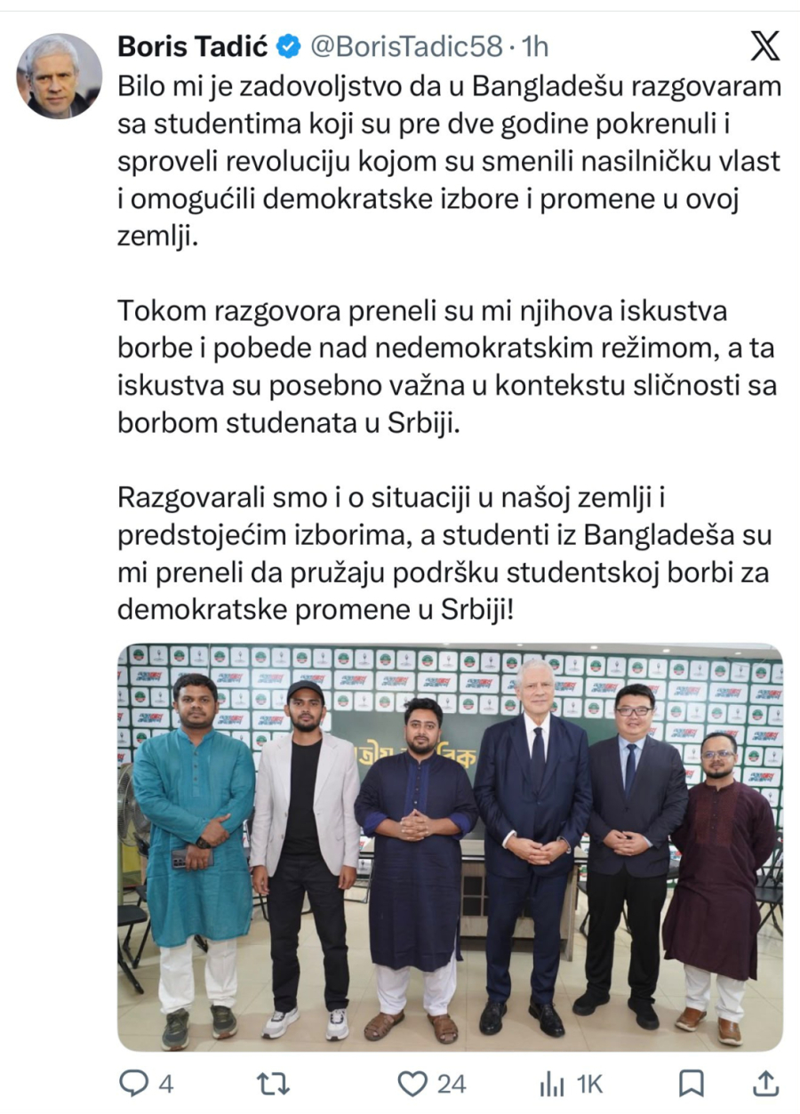 Tadić otišao u Bangladeš da hvali obojenu revoluciju; Priželjkuje krvoproliće i u Srbiji FOTO