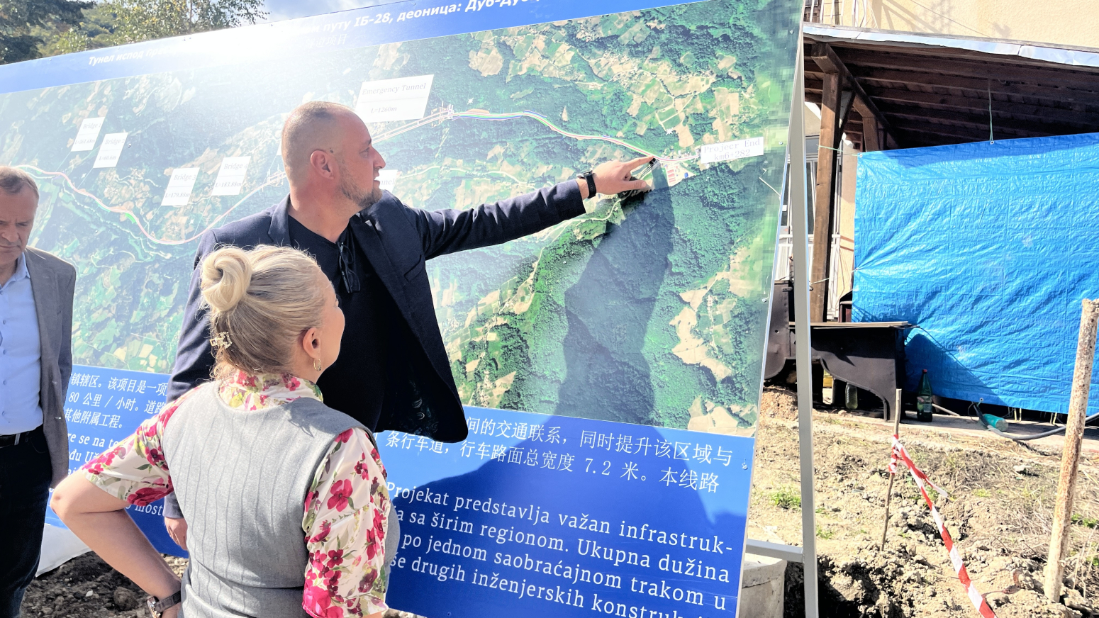 Počeli radovi na gradnji važne saobraćajnice: Tunel kroz Kadinjaču biće dug 1.260 metara