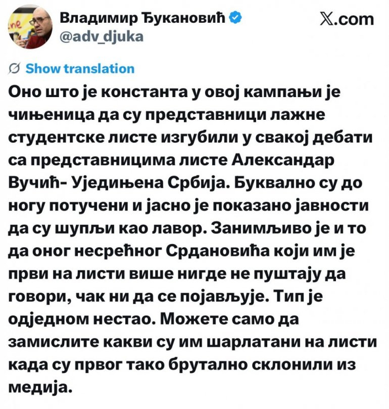Đukanović o Studentskoj listi: Do nogu su potučeni, a onog Srdanovića više nigde ne puštaju da govori