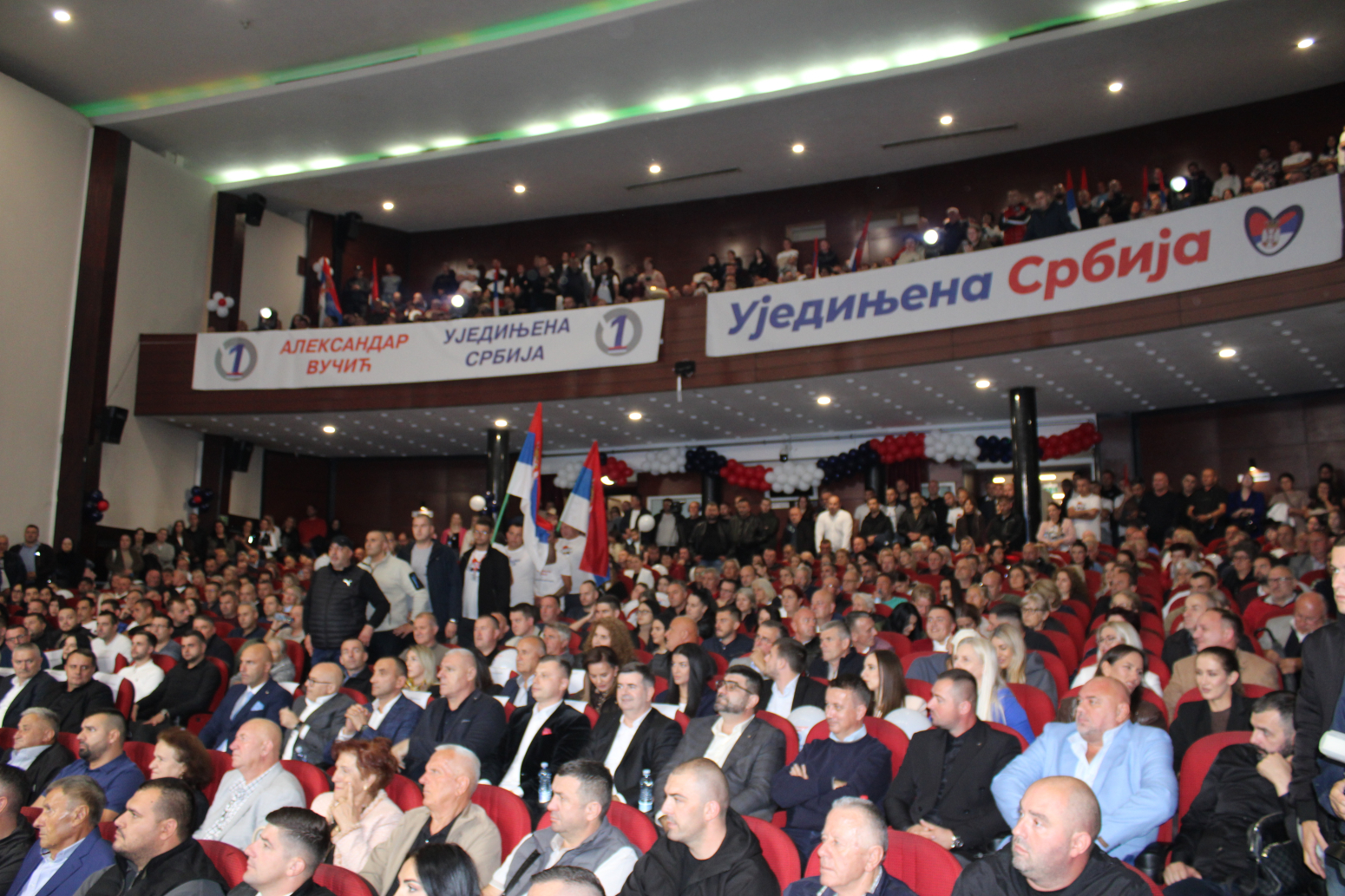 Vučević u Novom Pazaru pozvao na zajedništvo: Glasajte za politiku prosperiteta, mira, stabilnosti...