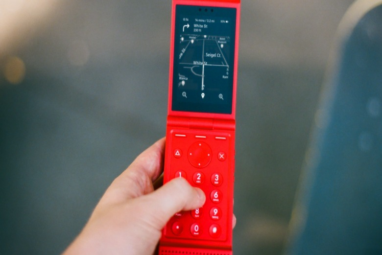 Gara-kei telefoni: Vrsta koja izumire