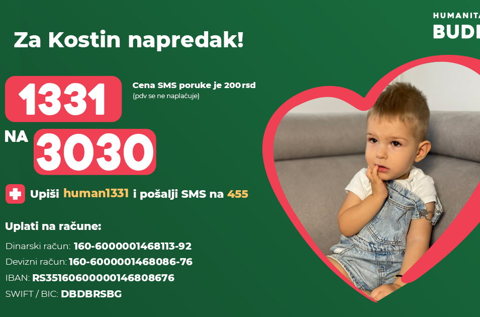 Kostu čeka dug put do genske terapije: Za njegov napredak pošalji 1331 na 3030