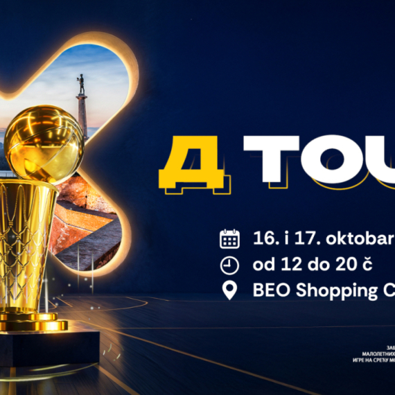 Trofej namenjen NBA šampionima stiže u Beograd!