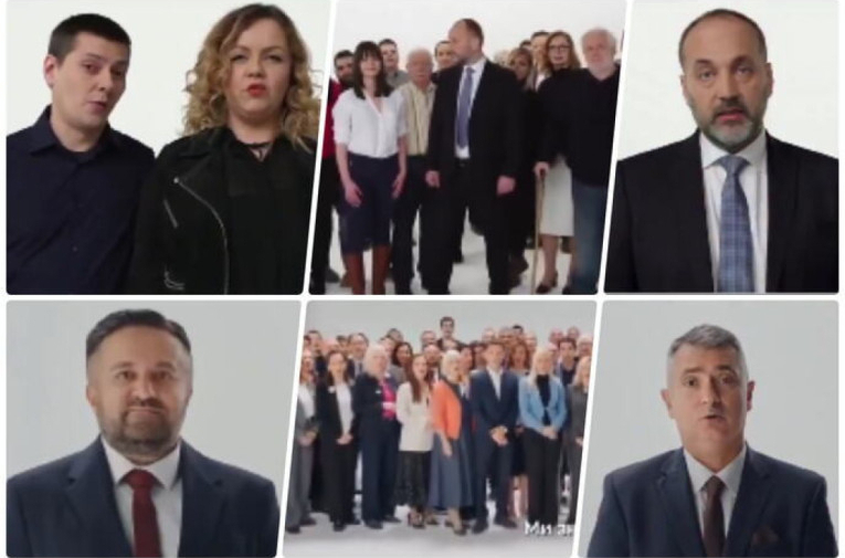 Plagijat spota Saše Jankovića: Studentska lista posle Milovog slogana iskopirala PSG