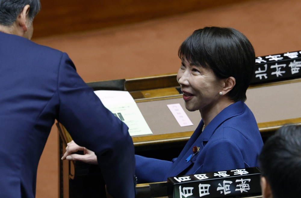 Japan reaguje posle hapšenja: Ne bavimo se špijuniranjem Rusa