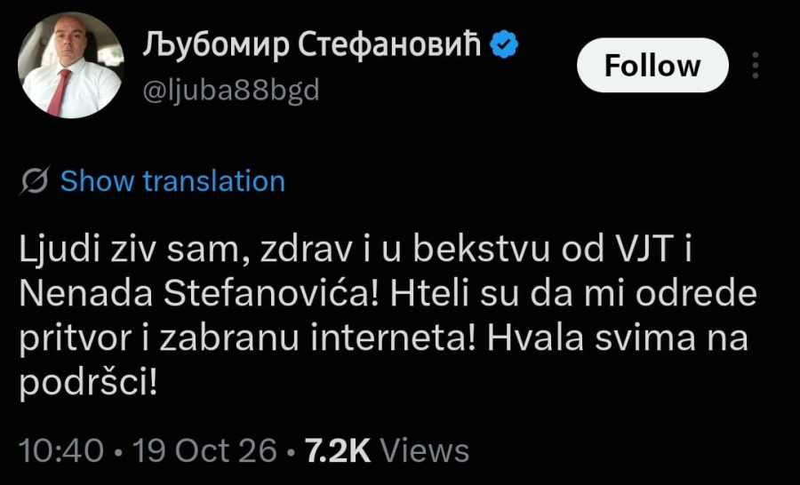 Ogasio se Stefanović za kojim je raspisana poternica; Pohvalio se da je pobegao u Crnu Goru FOTO
