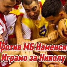 Mali fudbal, veliko srce – Zvezdin meč ima humanitarni karakter