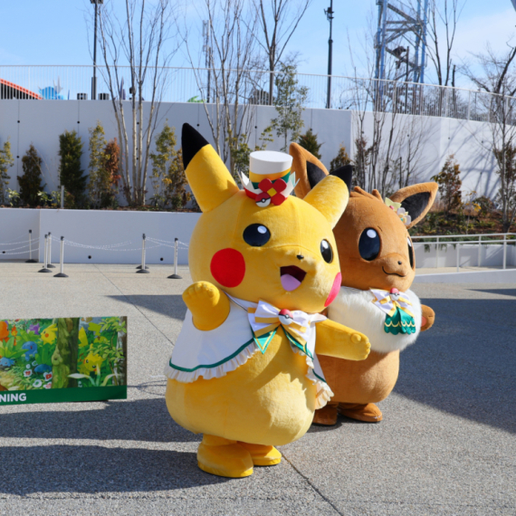 Prvi stalni Pokemon tematski park otvara se u februaru 2026. godine