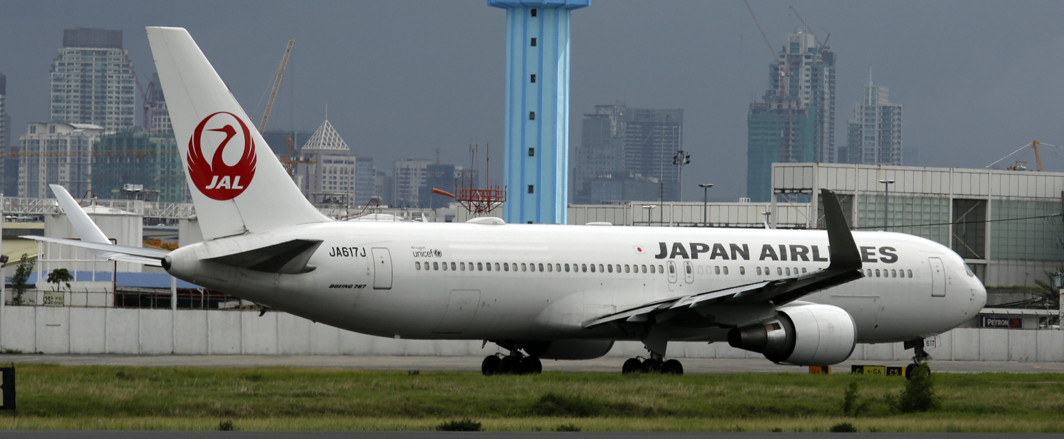 Let u Japanu otkazan zbog zmije u avionu: Oglasila se kompanija