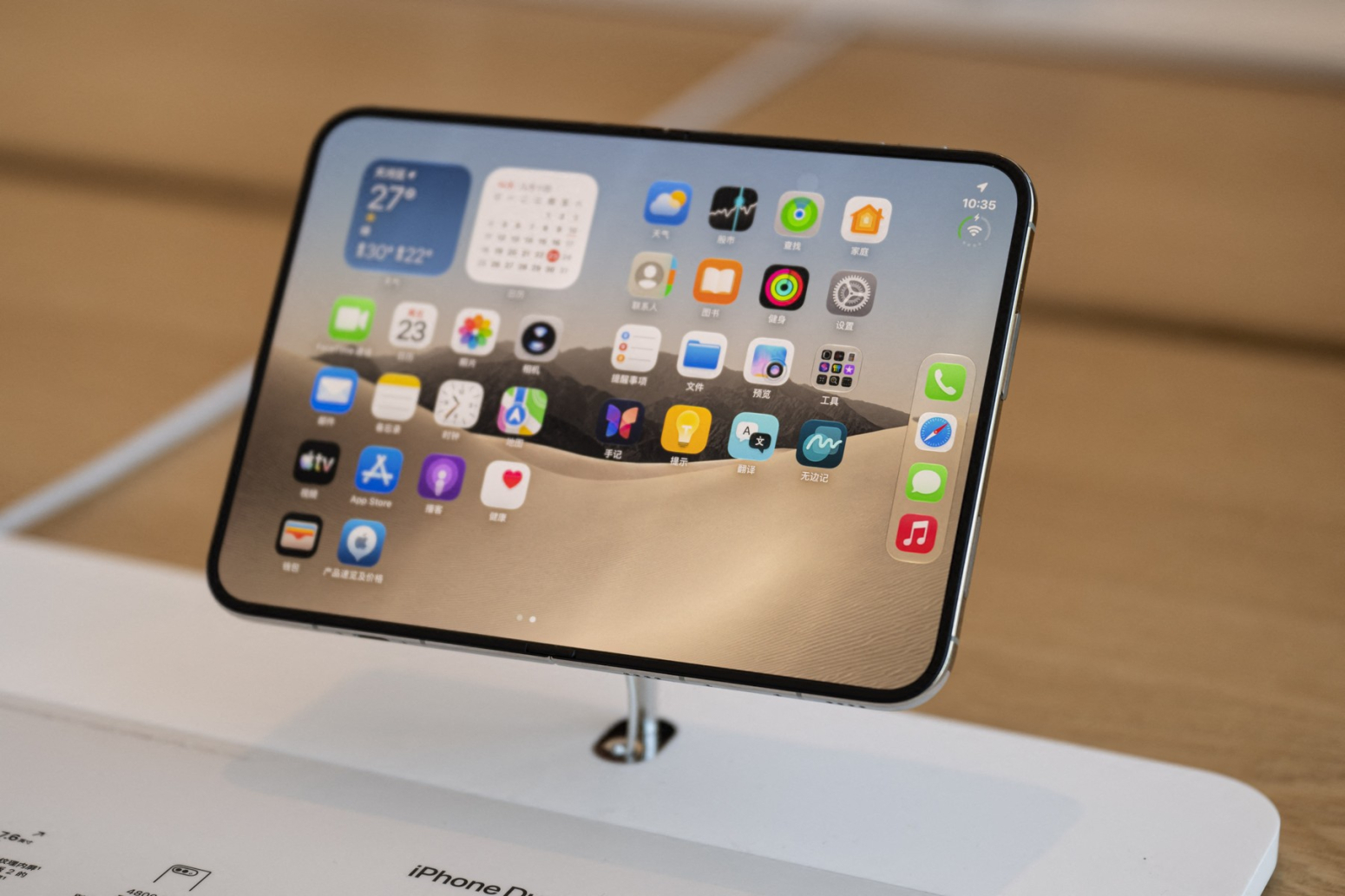 iPhone Duo u prodaji: Redovi ispred radnji, ali i primećeni problemi