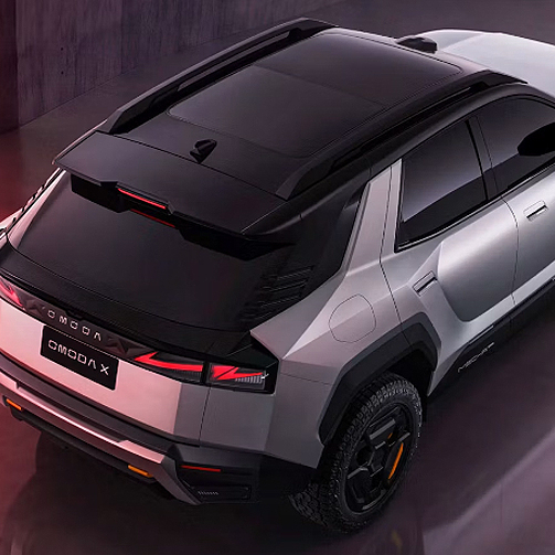 Chery sprema SUV koji bi mogao ozbiljno da ugrozi Toyotu RAV4 FOTO