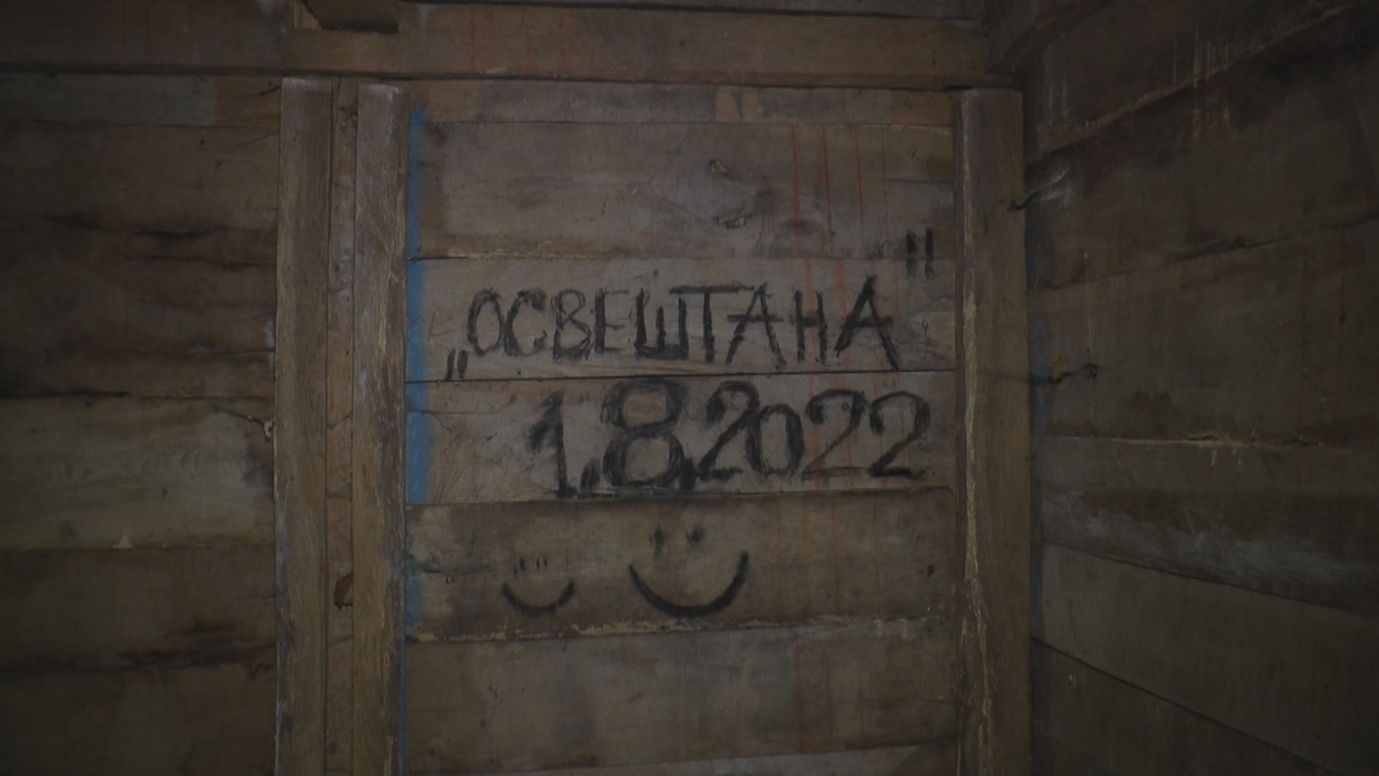 Turistička atrakcija od koje podilazi jeza: U Srbiji se krije vodenica čuvenog vampira FOTO