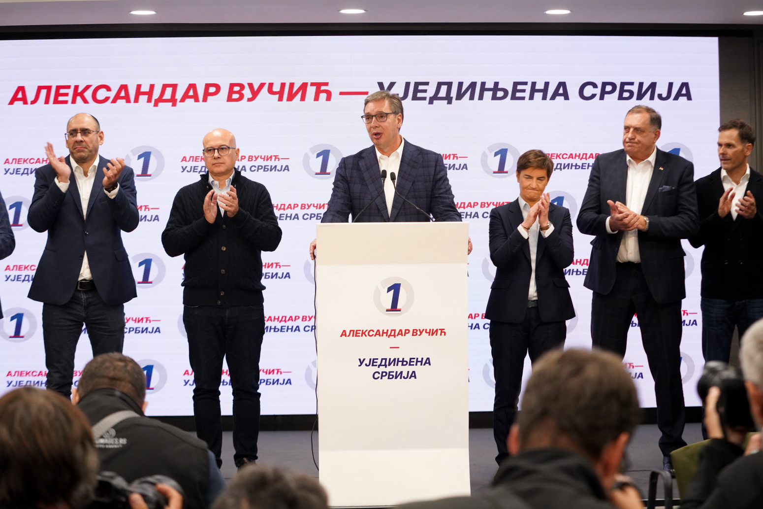 Vučić: Pobedila je politika Nataše Kandić; Imaćemo oko 105 mandata, 