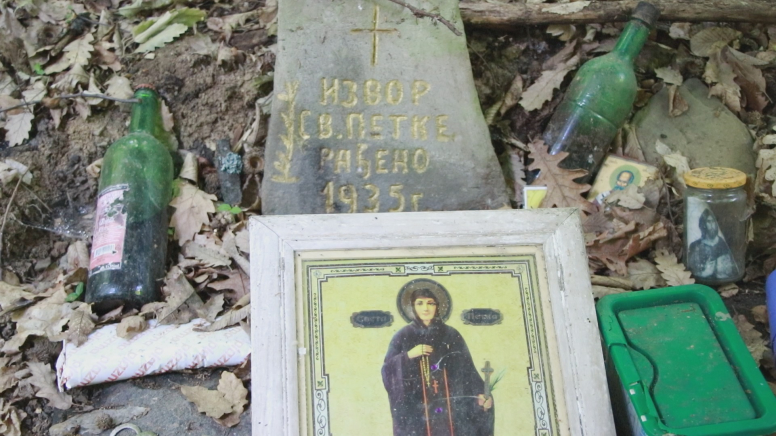 Ovo je čudotvorni izvor Svete Petke: Velika svetiteljka čuje iskrene molitve svojih vernika FOTO