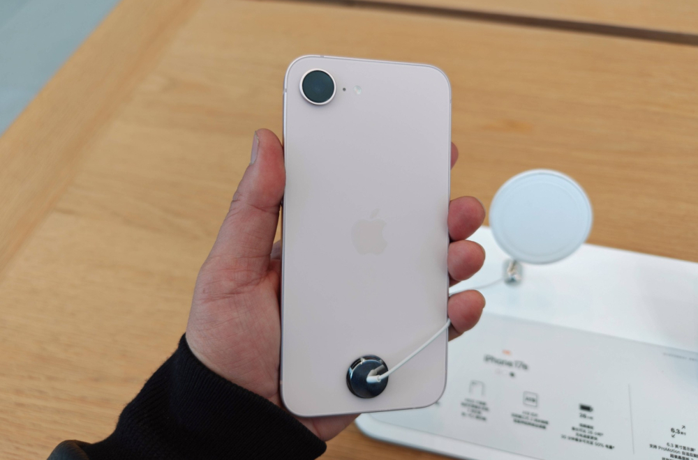 Procurile specifikacije za iPhone 18e: Stiže sa A20 čipom, ali uz jedno veliko razočaranje