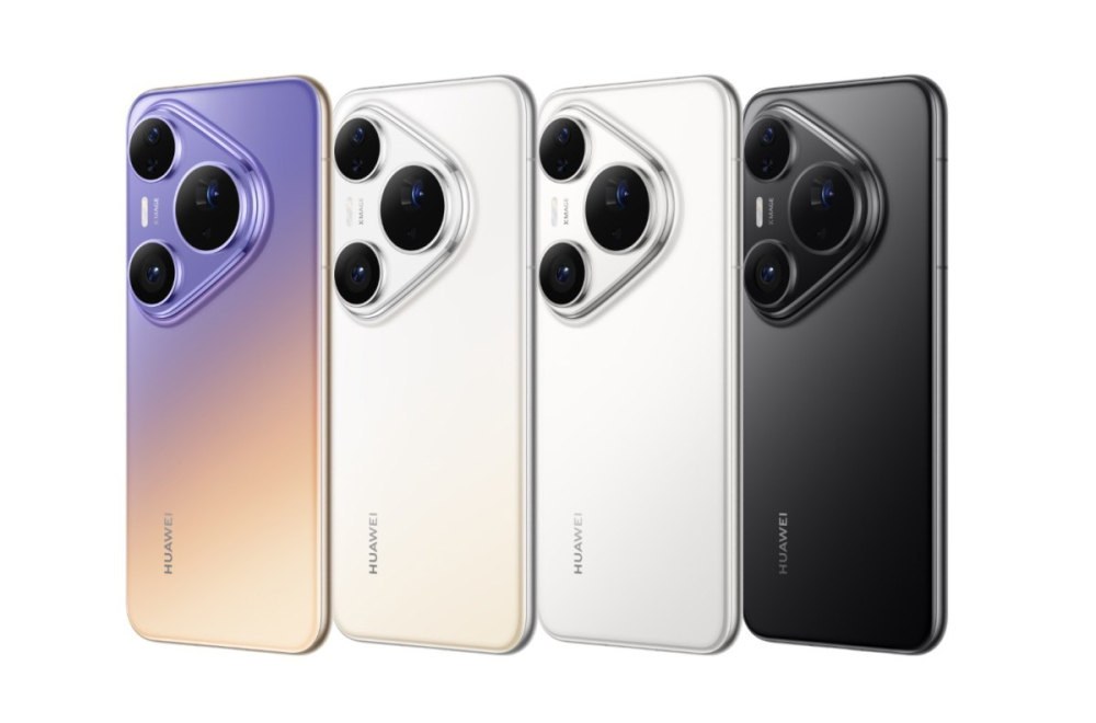 Zver iz Kine je stigla: Huawei predstavio Pura 90 Plus s moćnom kamerom i novim čipom