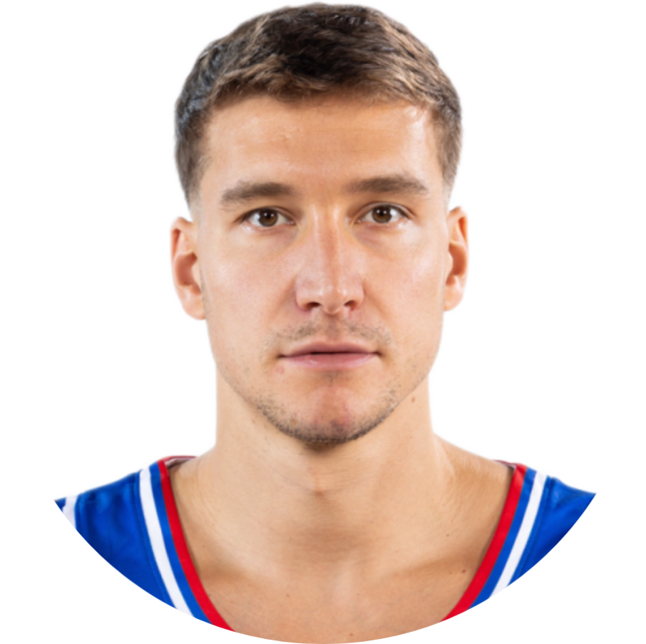 Bogdan Bogdanović