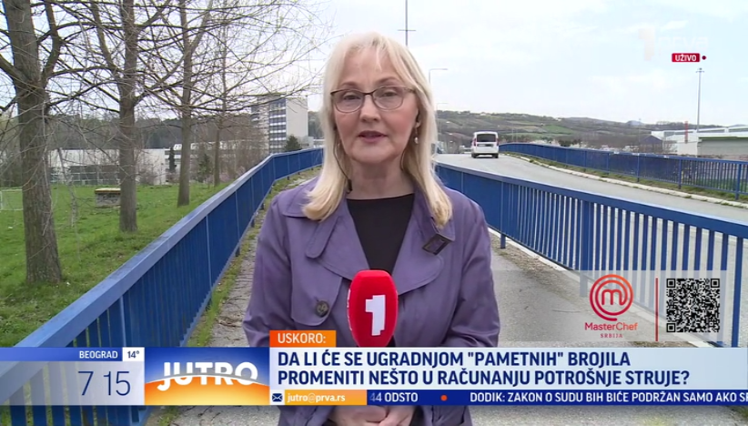 Kragujevac rekonstruiše most ka "Stelantisu" uz pomoć EU