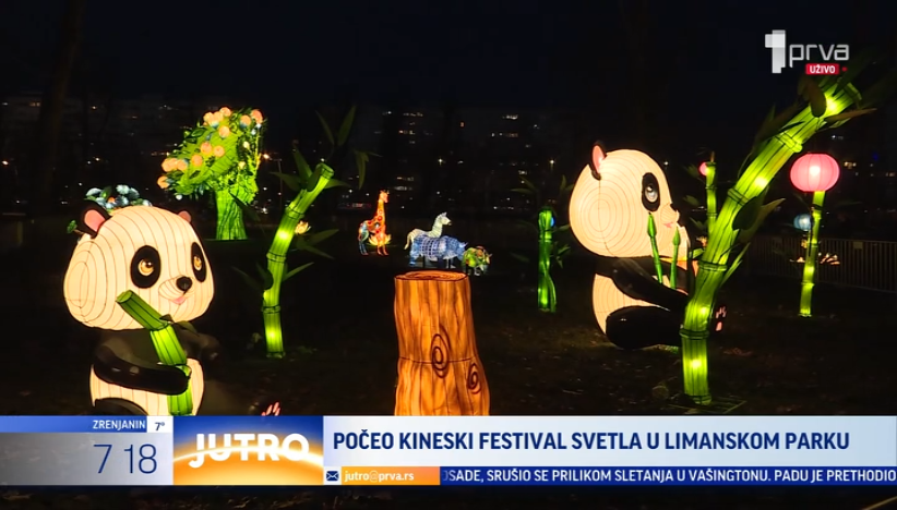Festival lampiona u Limanskom parku: Evo šta očekuje posetioce