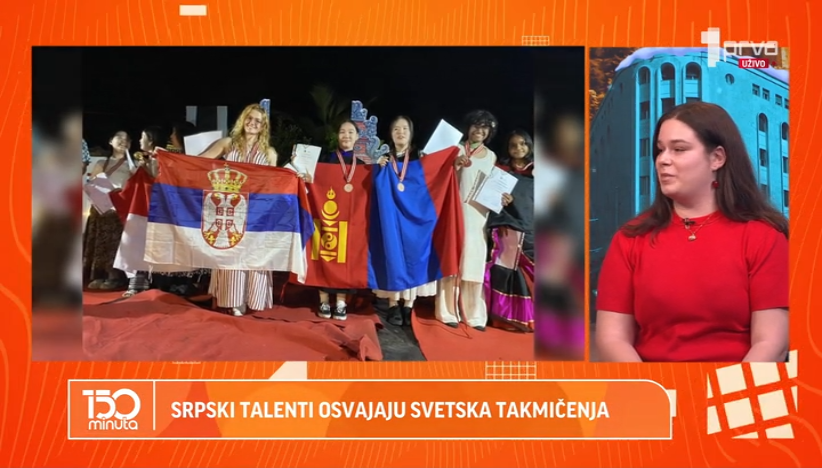 Srpski talenti osvajaju svetska takmičenja