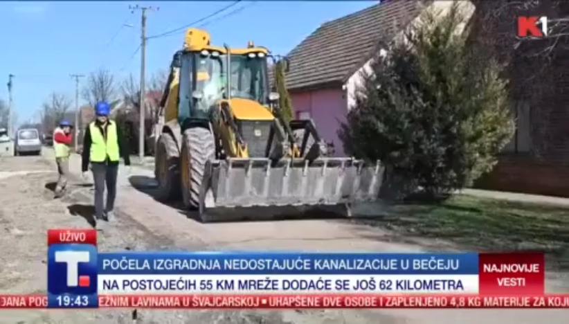 Izgradnja kanalizacione mreže u Bečeju napreduje prema planu