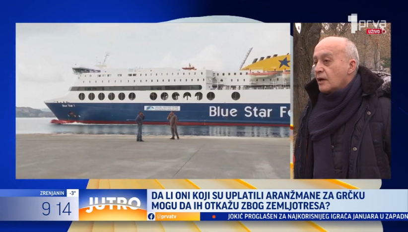 Da li je moguce otkazati rezervaciju letovanja na Santoriniju