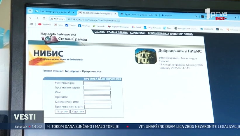Niška biblioteka u samom vrhu po digitalizaciji