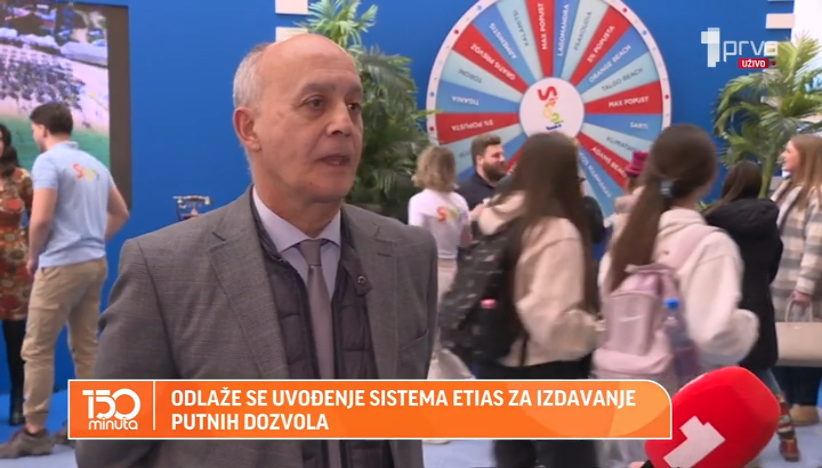 Odlaže se primena ETIAS-a