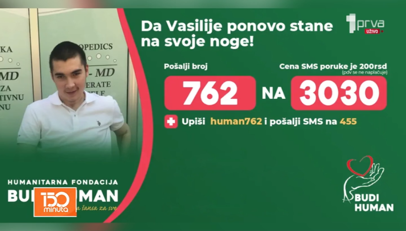 Pomozimo Vasiliju: 762 na 3030