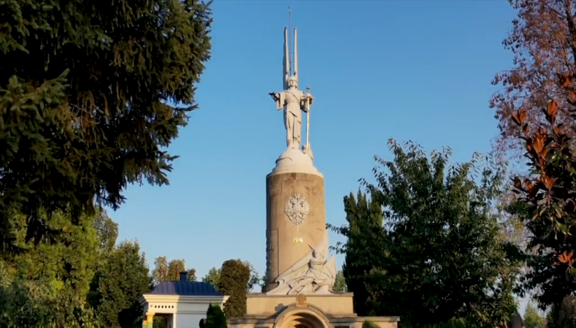 Jedan sasvim poseban pogled na istoriju