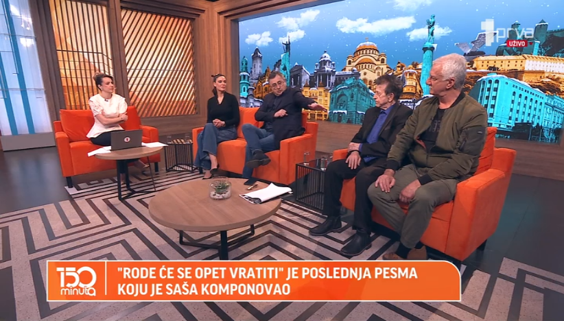 Sećanje na Sašu Popovića